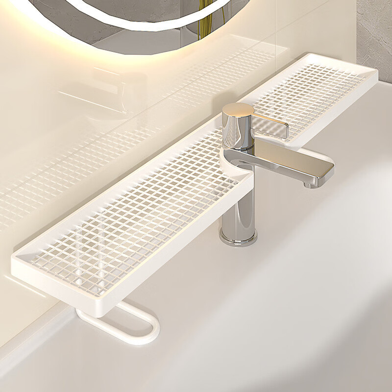 Over the Faucet Shelf Organizer Metal 19.7 Inch